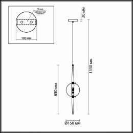 Подвесной светильник Odeon Light Lazia  - 2